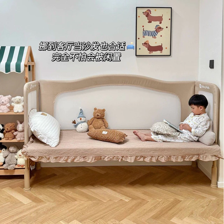 Giường cũi, giường trẻ em, sofa ghép cạnh giường ba mẹ Babypods (tùy chỉnh độ cao 11 mức, xếp gọn) - Hình ảnh 5