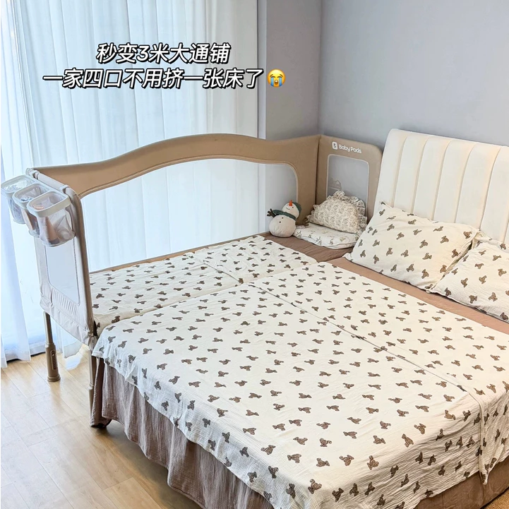 Giường cũi, giường trẻ em, sofa ghép cạnh giường ba mẹ Babypods (tùy chỉnh độ cao 11 mức, xếp gọn) - Hình ảnh 6